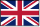 イギリス