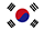韓国